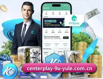 九游娱乐电脑版 APP